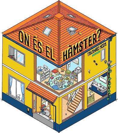 ON ÉS EL HÀMSTER? | 9788419829757 | NODA, TAKAHIRO | Llibreria Online de Tremp