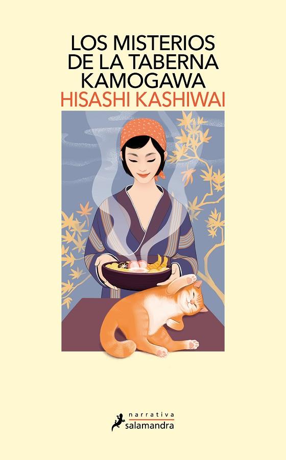 LOS MISTERIOS DE LA TABERNA KAMOGAWA (TABERNA KAMOGAWA 1) | 9788419346025 | KASHIWAI, HISASHI | Llibreria Online de Tremp