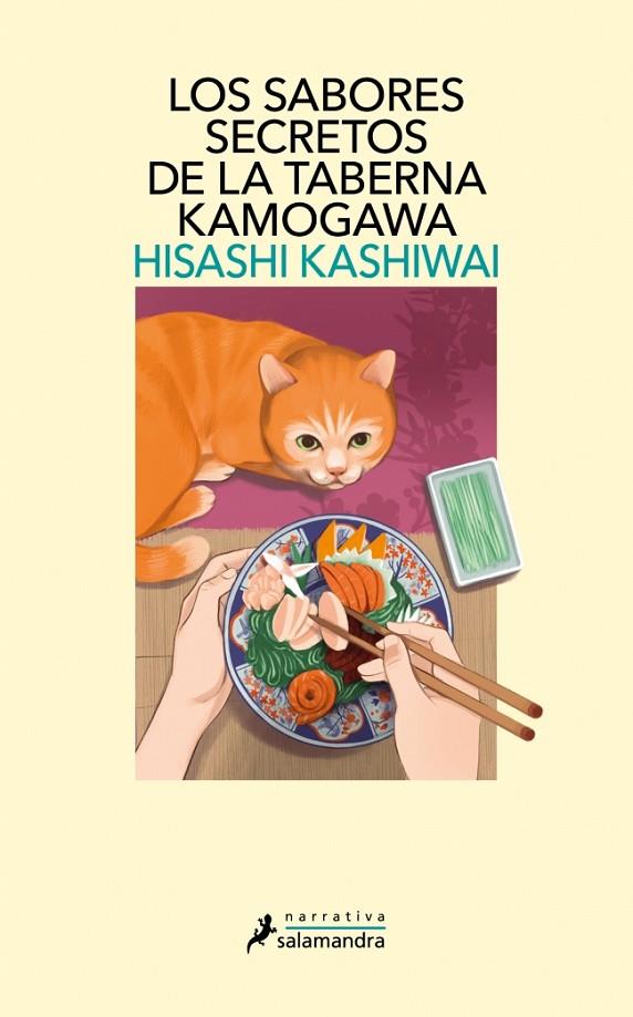 LOS SABORES SECRETOS DE LA TABERNA KAMOGAWA (TABERNA KAMOGAWA 4) | 9791387640170 | KASHIWAI, HISASHI | Llibreria Online de Tremp