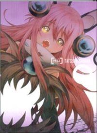 Q [KU] 3 | 9788416960088 | TATSUYA SHIHIRA