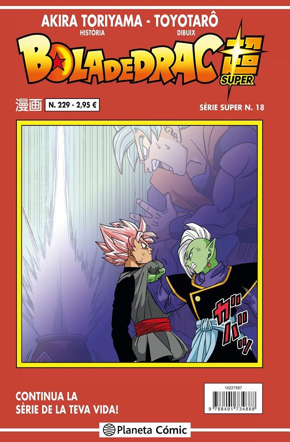 BOLA DE DRAC SERIE VERMELLA Nº 229 (VOL 4) | 9788491734888 | TORIYAMA, AKIRA | Llibreria Online de Tremp