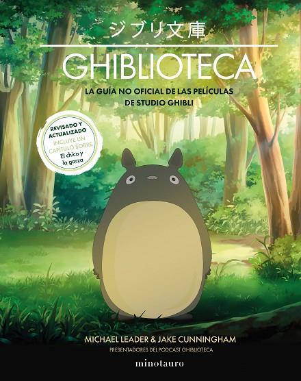 GHIBLIOTECA (NE) | 9788445018200 | CUNNINGHAM, JAKE/LEADER, MICHAEL | Llibreria Online de Tremp
