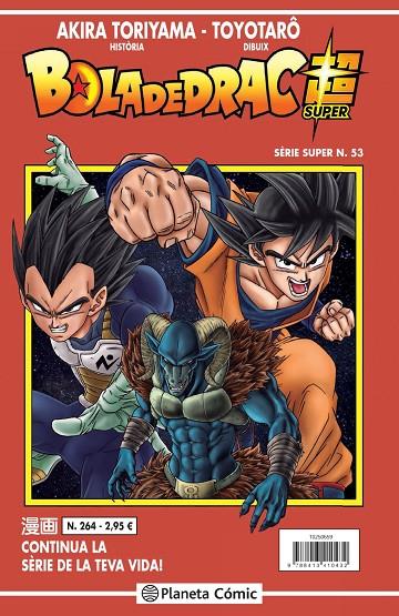 BOLA DE DRAC SÈRIE VERMELLA Nº 264 | 9788413416151 | TORIYAMA, AKIRA | Llibreria Online de Tremp