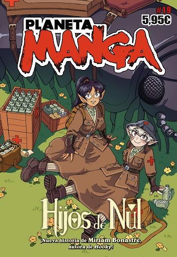 PLANETA MANGA Nº 19 | 9788411404334 | VARIOS AUTORES | Llibreria Online de Tremp
