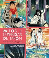 MITOS Y LEYENDAS DE JAPÓN | 9788419282996 | GAVIN BLAIR/JÔ SALADINO