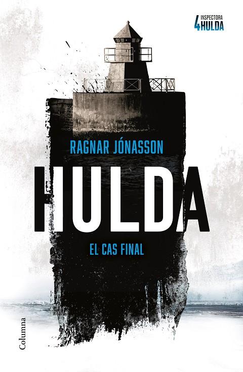 HULDA (SÈRIE INSPECTORA HULDA 4) | 9788466434812 | JÓNASSON, RAGNAR | Llibreria Online de Tremp