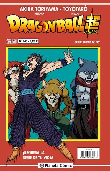 DRAGON BALL SERIE ROJA Nº 243 | 9788413410050 | TORIYAMA, AKIRA/VIZ MEDIA | Llibreria Online de Tremp