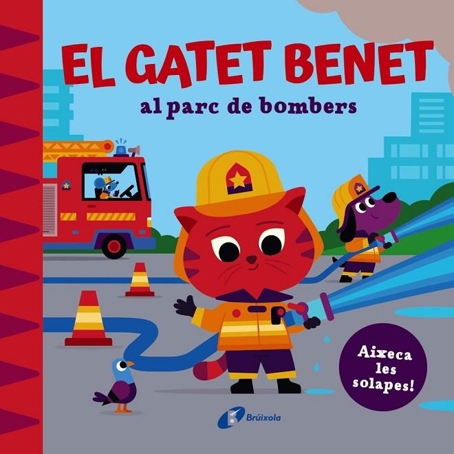 EL GATET BENET AL PARC DE BOMBERS | 9788413494210 | WILSON, SPENCER | Llibreria Online de Tremp