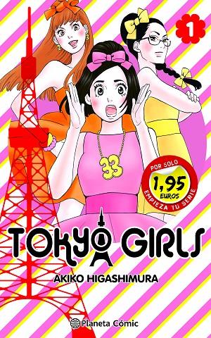 SM TOKYO GIRLS Nº 01 1,95 | 9788411408394 | HIGASHIMURA, AKIKO | Llibreria Online de Tremp