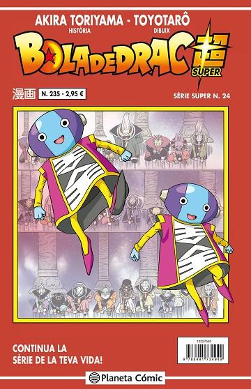 BOLA DE DRAC SÈRIE VERMELLA Nº 235 (VOL5) | 9788491734949 | TORIYAMA, AKIRA | Llibreria Online de Tremp