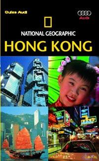 GUIA DE HONG KONG, NATIONAL GEOGRAFIC | 9788482983899 | MACDONALD , PHIL