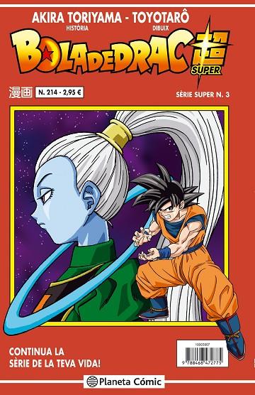 BOLA DE DRAC SÈRIE VERMELLA Nº 214 | 9788416889822 | TORIYAMA, AKIRA | Llibreria Online de Tremp