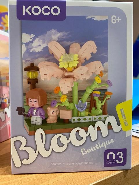 KOCO BLOOM BOUTIQUE NO M'OBLIDIS | 6973676045061