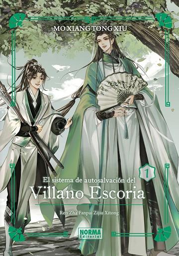 EL SISTEMA DE AUTOSALVACION DEL VILLANO ESCORIA 01. ED. ESPECIAL | 9788467966763 | MO XIANG TONG XIU | Llibreria Online de Tremp