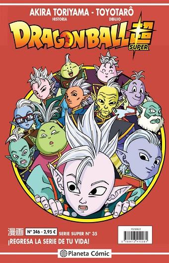 DRAGON BALL SERIE ROJA Nº 246 | 9788413410081 | TORIYAMA, AKIRA | Llibreria Online de Tremp