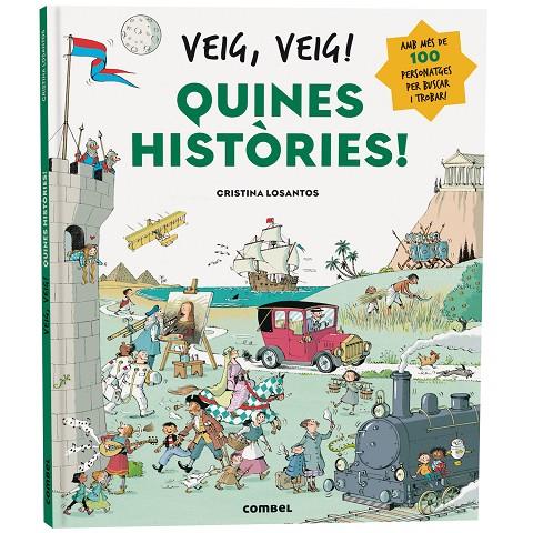 VEIG, VEIG! QUINES HISTÒRIES! | 9788411582605 | LOSANTOS, CRISTINA | Llibreria Online de Tremp