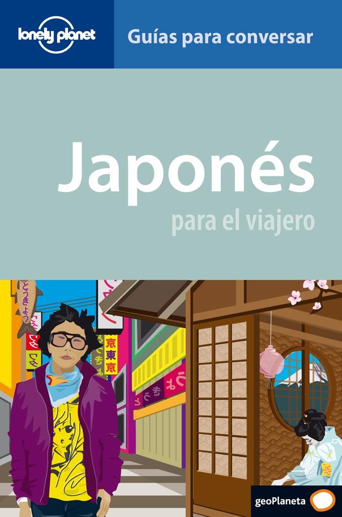 GUIA JAPONES PARA EL VIAJERO | 9788408090458 | Llibreria Online de Tremp