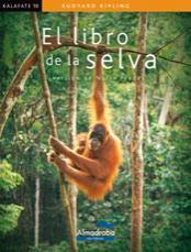 LIBRO DE LA SELVA, EL | 9788483084007 | KIPLING, RUDYARD | Llibreria Online de Tremp