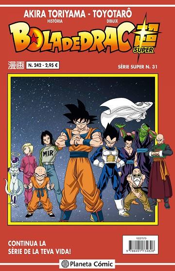 BOLA DE DRAC SÈRIE VERMELLA Nº 242 | 9788413410388 | TORIYAMA, AKIRA/VIZ MEDIA