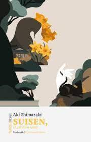 SUISEN  - CAT | 9788419735614 | Llibreria Online de Tremp