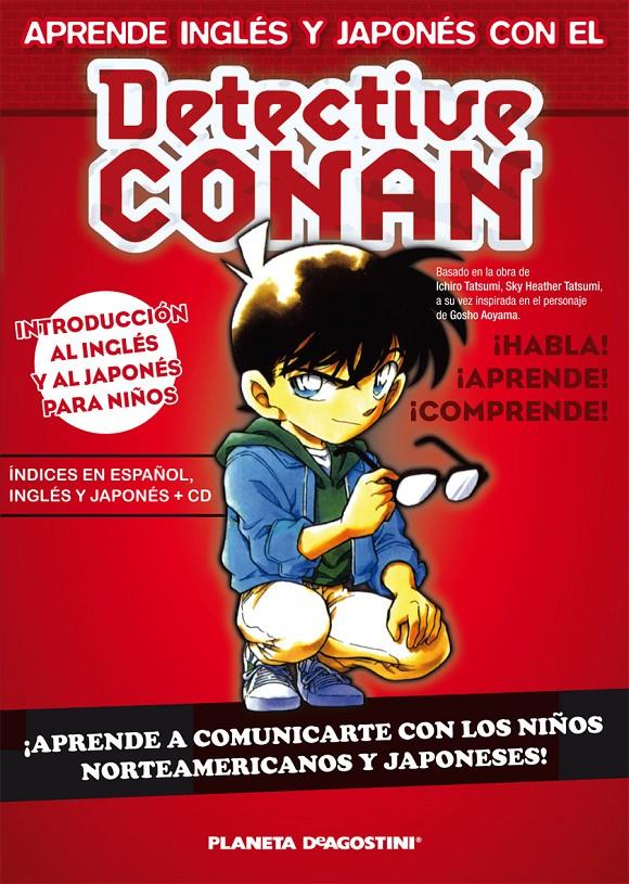 DETECTIVE CONAN | 9788467465532