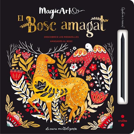 EL BOSC AMAGAT | 9788466143349 | WOOD, A J/JOLLEY, MIKE | Llibreria Online de Tremp