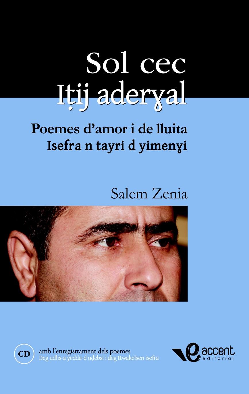 SOL CEC ITIJ ADERYAL | 9788493609542 | ZENIA, SALEM