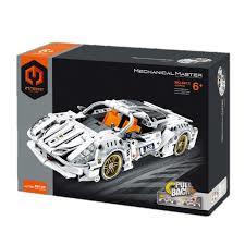 IMMASTER COTXE DE CARRERES BLANC 437 PECES | 6973676040677 | Llibreria Online de Tremp