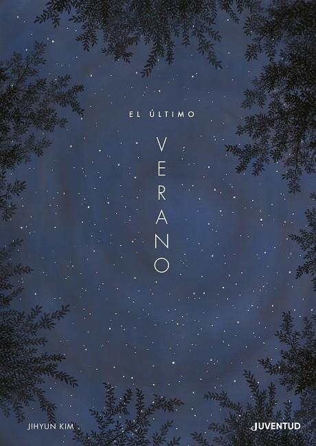 EL ÚLTIMO VERANO | 9788426147257 | JIHYUN, KIM | Llibreria Online de Tremp