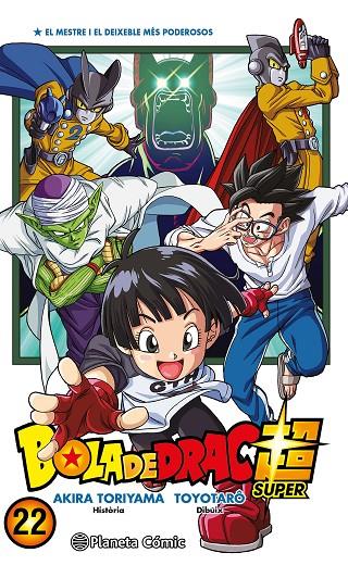 BOLA DE DRAC SUPER Nº 22 | 9788411618519 | TORIYAMA, AKIRA/TOYOTARÔ | Llibreria Online de Tremp