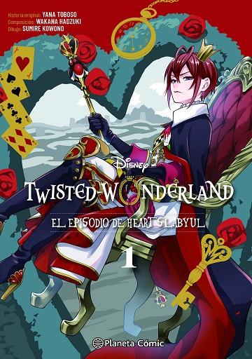 TWISTED WONDERLAND Nº 01/04 | 9788411611602 | TOBOSO, YANA/KOWONO, SUMIRE/HADZUKI, WAKANA