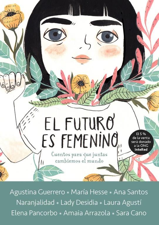 EL FUTURO ES FEMENINO | 9788416588602 | VARIOS AUTORES | Llibreria Online de Tremp