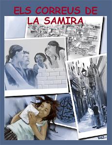 CORREUS DE LA SAMIRA, ELS | 9788483347546 | MARGARIT, MERITXELL
