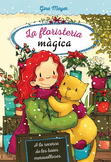 A LA RECERCA DE LES BAIES MERAVELLOSES | 9788468338545 | MAYER, GINA | Llibreria Online de Tremp