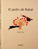 JARDIN DE BABAI, EL | 9788488342973 | SADAT, MANDANA | Llibreria Online de Tremp