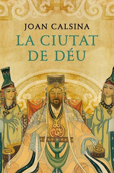 LA CIUTAT DE DÉU | 9788466423816 | CALSINA FORRELLAD, JOAN | Llibreria Online de Tremp