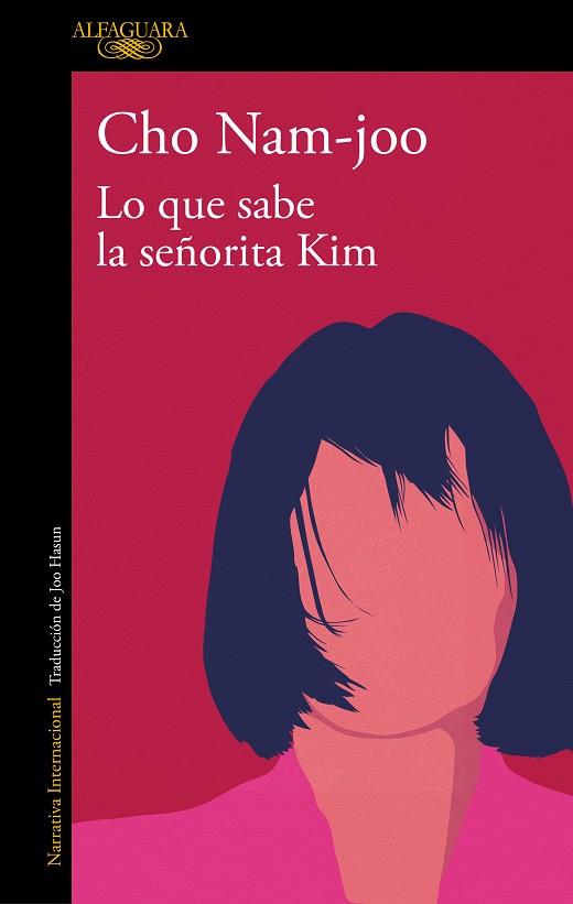 LO QUE SABE LA SEÑORITA KIM | 9788420476803 | NAM-JOO, CHO | Llibreria Online de Tremp