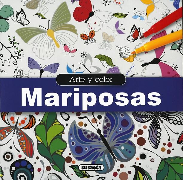 MARIPOSAS | 9788467747362 | SUSAETA, EQUIPO