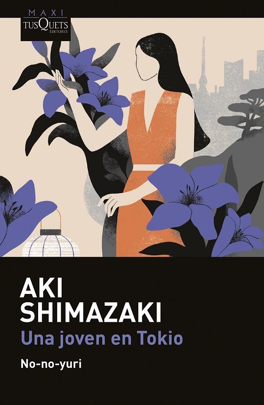 UNA JOVEN EN TOKIO | 9788411078269 | SHIMAZAKI, AKI | Llibreria Online de Tremp