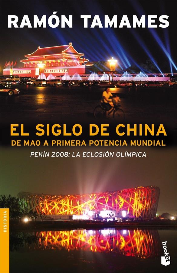 SIGLO DE CHINA, EL | 9788408078098 | TAMAMES, RAMON