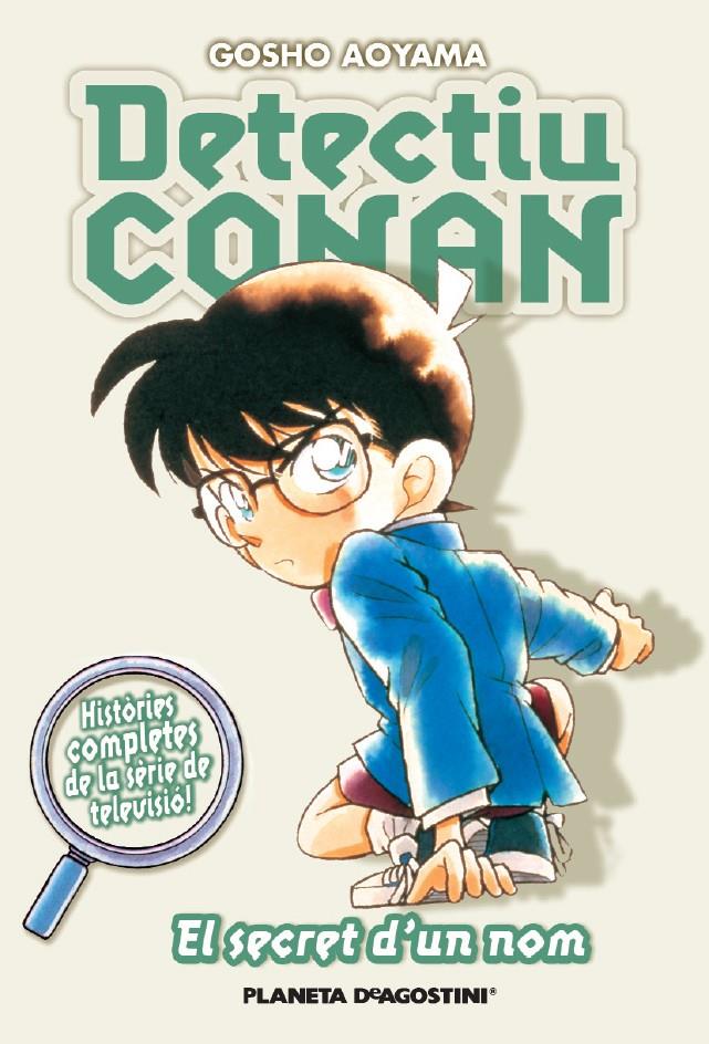 DETECTIU CONAN Nº 07 | 9788467458619 | GOSHO AOYAMA