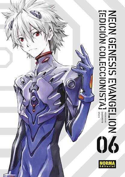 NEON GENESIS EVANGELION 06. ED. COLECCIONISTA | 9788467951905 | SADAMOTO - KHARA | Llibreria Online de Tremp