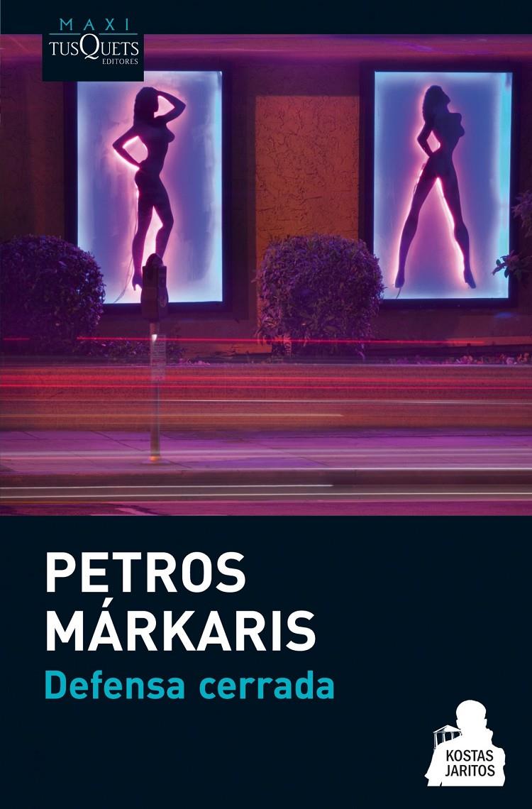 DEFENSA CERRADA | 9788483836132 | MARKARIS, PETROS | Llibreria Online de Tremp