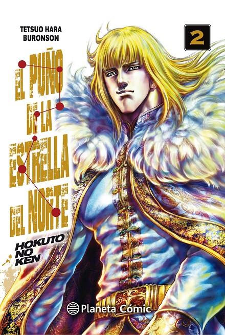 EL PUÑO DE LA ESTRELLA DEL NORTE (HOKUTO NO KEN) Nº 02/18 | 9788491738992 | AA. VV. | Llibreria Online de Tremp