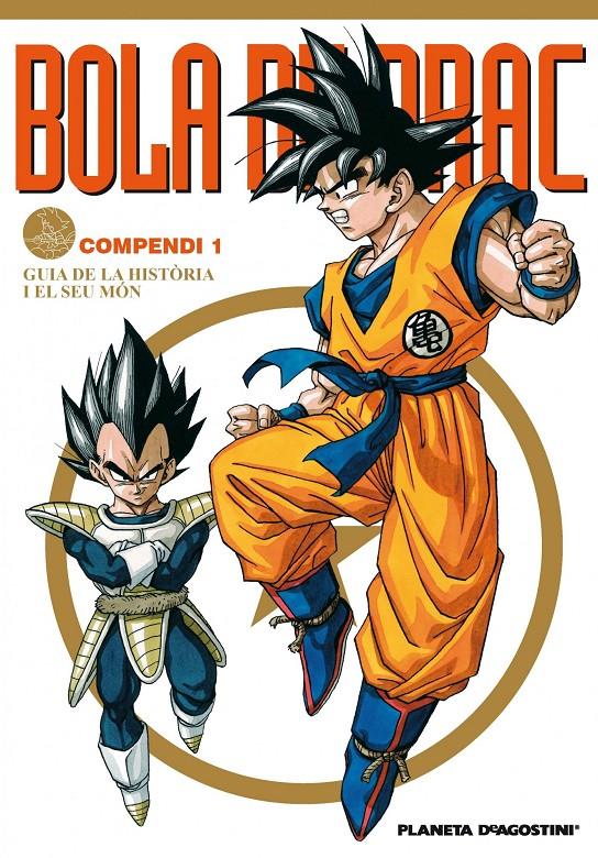 BOLA DE DRAC COMPENDI Nº 01/04 | 9788416051205 | AKIRA TORIYAMA | Llibreria Online de Tremp