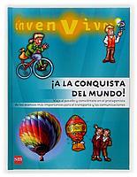 A LA CONQUISTA DEL MUNDO | 9788434898752 | BAILEY, GERRY | Llibreria Online de Tremp
