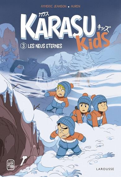 KARASU KIDS. LES NEUS ETERNES | 9788419436245 | JEANSON, AYMERIC | Llibreria Online de Tremp
