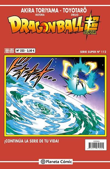 DRAGON BALL SERIE ROJA Nº 323 | 9788410492929 | TORIYAMA, AKIRA/TOYOTARÔ | Llibreria Online de Tremp