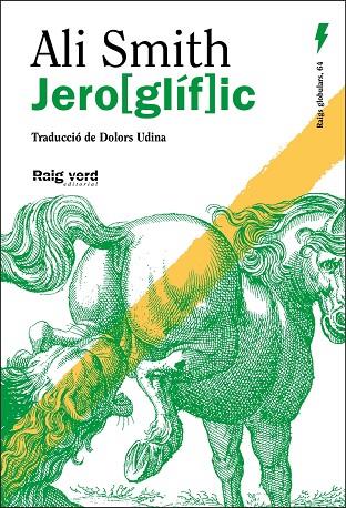 JERO[GLÍF]IC | 9788410487369 | SMITH, ALI | Llibreria Online de Tremp