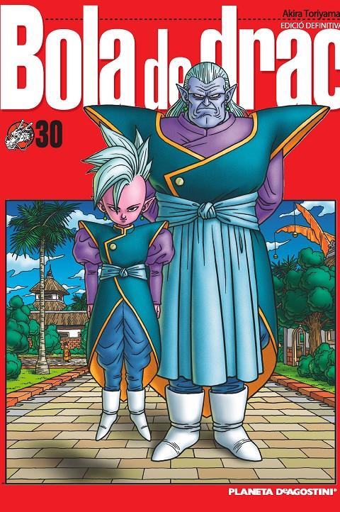 BOLA DE DRAC: EDICIÓN DEFINITIVA Nº30 | 9788468470290 | TORIYAMA, AKIRA
